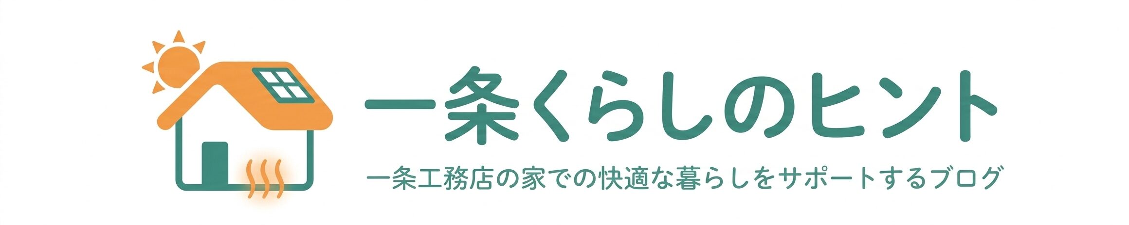 工務店をもっと知る